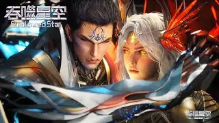 Swallowed Star 189: Qiu Chi Ka's Master Plan & The Real Reason for Ye Chen Wang's Sacrifice