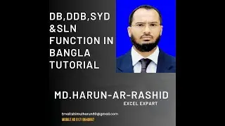 DB,DDB,SLN & SYD Functions in 9 Mins l Professional Excel l Day-04