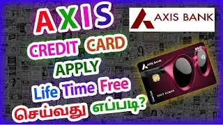 Axis Bank Credit Card Apply Online in Tamil