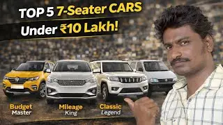 Best 7-Seater Cars Under 10 Lakhs in india 2026 | Tamil review