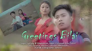 GREETINGS BILAI || New year Music Video 2026||