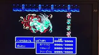 【FF3】レベル99 オニオンシリーズフル装備のたまねぎ剣士でラスボスを倒す。【ファイナルファンタジー３】