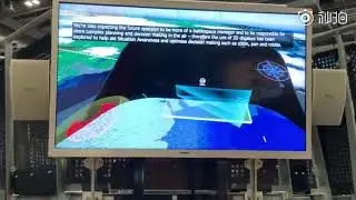 На оборонной выставке DSEI 2019 продемонстрировали кокпит британского истребителя шестого поколения
