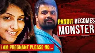 A PANDIT WHO BECAME A KILLER ! KURUGANTI APSARA CASE HYDERABAD..