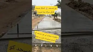 Road Construction After Anti Encroachment of Noor Masjid #antiencroachment #noormasjid #shortsviral