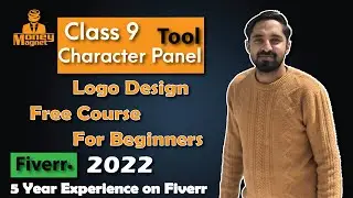 Logo Design Class 9 | Character Panel | Free logo Design course for Beginners Urdu/Hindi