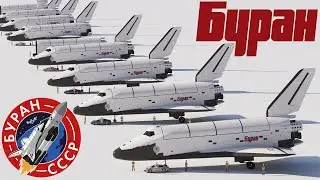 The Complete Buran Fleet &ndash; Where Are They Now?