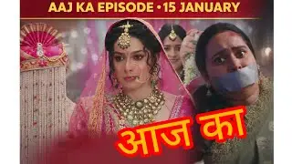 ||16 january episode ||man atisundar ||today seen#radhya hui kidnap||😱🥹🥹😰😨
