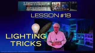LIGHTCRAFT ACADEMY LESSON #18  |   MATCH YOUR FOREGROUND AND BACKGROUND LIGHTING