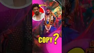 Is Pushpa 2 a Copy of Raees or Just Inspired? 🤔 #pushpa2