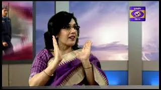 khulaakash \ Anupma Kumar