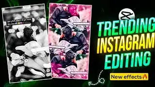 प्रेमाचा अभंग...🥹❤️ Reels Editing | Marathi Viral Reels Editing Instagram | Capcut Video Editing