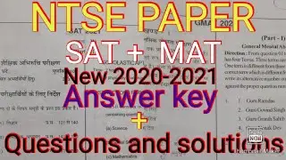 NTSE paper 2020 answer key with questions paper and solutions  #mrindianhcl SAT and MAT science sst
