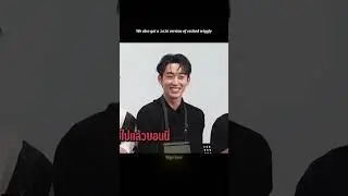 wiggly #williamest #est_rvp #williamjkp #gmmtv #viral #pondphuwin #emibonnie #fyp #bl