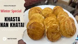 Хлебобулочный стиль Хаста Наан хатаи|| Рецепт наан хатаи к чаю||Рецепт хатаи в домашних условиях