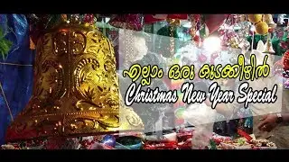 ernakulam broadway / Mather Bazar/ Mediaviral kerala