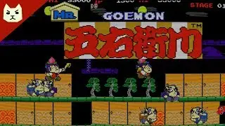 Let's Play Mr. Goemon | Ashgabat Cat's Let's Play That