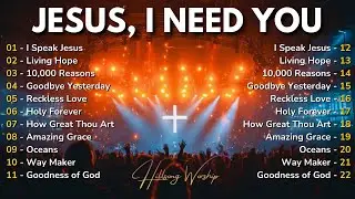 Healing Worship Songs 2025 &ndash; I Speak Jesus, Faith-Filled Praise for Breakthrough