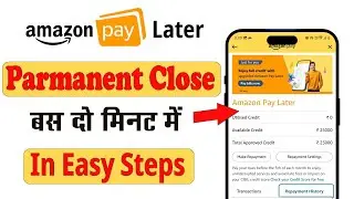 amazon pay later close account | how to deactivate amazon pay later