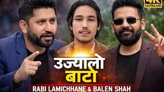 Nepal&rsquo;s Most Wanted: Rabi Lamichhane & Balen Shah Unite