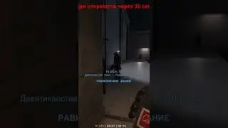 scp sl