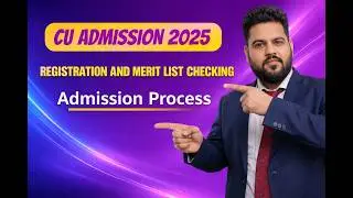 Calcutta university UG Admission 2025: WB College Admission 2025 Online apply: cu admission #wbcap