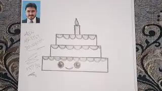 🎂 Cute Cake Sketch &ndash; Sweet Art Vibes