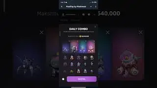 Pixeltap by Pixelverse Daily Combo 2 August #pixeltapbypixelverse #pixeltapdailycombo