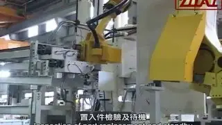 COLD CHAMBER DIE CASTING MACHINE - ZDC SERIES