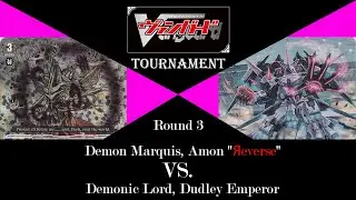 BRT2 Round 3: Demon Marquis, Amon 