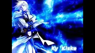 cool ky kiske combo