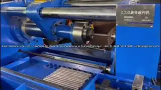 Three-station rotary reducing machine #diameterreducingmachine #roundbar #shortbar