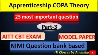 @most important question for Apprenticeship exam. AITT  CBT COPA 25 question for exam Part-3, 2022