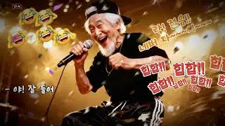 야! 잘들어 / 신곡 / Playlist / 일탈곡(계몽랩/코믹랩/진중랩/ 힙합)