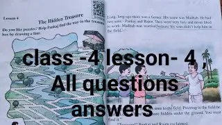 The hidden Treasure//class 4 lesson 4, english question answer 📖//