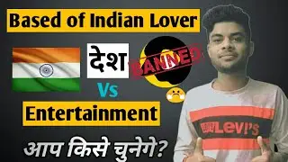 Snack Video +42 Chinese App Ban in India | 43 Chinese Apps Ban by Indian Govt.|| Mr Techals||