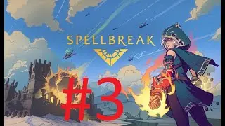 Losing Streak | Spell Break #3