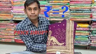NEW DESIGN FENCY WORK SADI#WORKSADI