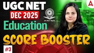 UGC NET Education Paper 2 | UGC NET Education Most Important Questions Full Revision By Anjali Mam