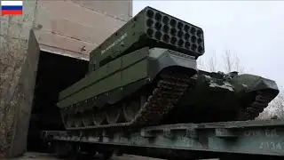 В Россию поступила новая партия тяжёлых огнемётных систем ТОС‑1А &laquo;Солнцепёк&raquo;