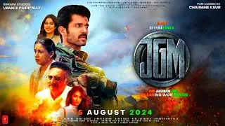 Jgm Trailer | Jgm Release Date | Jgm Vijay Devarakonda | Jgm Movie Update | Jgm Teaser | Jgm Movie