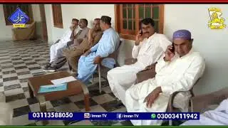 Mpa nawab sardar khan chandio sb 