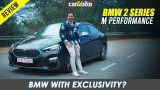 BMW 2 Series M Performance Edition: Best Driver&rsquo;s Car Under Rs 50 Lakh? | First Drive Review