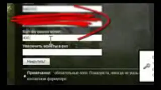 Взлом money2game на монеты Скачать