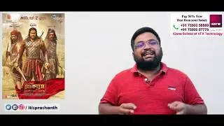 Sye Raa Narasimha Reddy Review By Prashanth