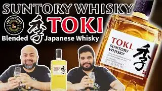 Suntory Toki | Hindi Review | The Affordable Gateway to Japanese Whisky | Best Whisky for Beginners?