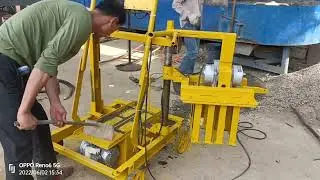 small manual family single phase movable concrete blocks making machine for 2 blocks a mould #blocks