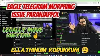 EAGLE TELEGRAM ISSUE NE KURICHU PARANJAPPOL 🫠 LEGALLY MOVE CHEYTHU 😮‍💨 #eaglegaming 