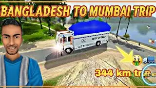 Truck Driving from Bangladesh to Mumbai! 🚛💨 | Real Traffic Mod | BUSSID Gameplay