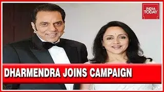 Dharmendra Joins Wife Hema Malini In Her Campaign In Mathura